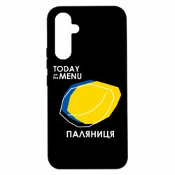 Samsung A54 5G