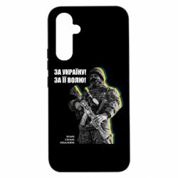 Samsung A54 5G