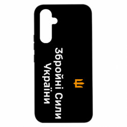 Samsung A54 5G