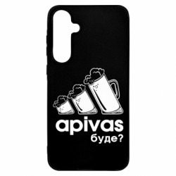 Samsung A55