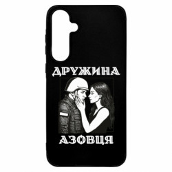 Samsung A55