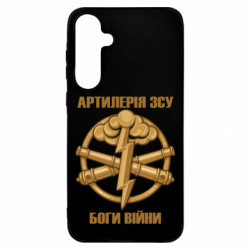 Samsung A55