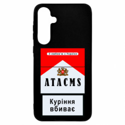 Samsung A55