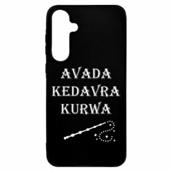 Samsung A55