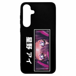 Samsung A55