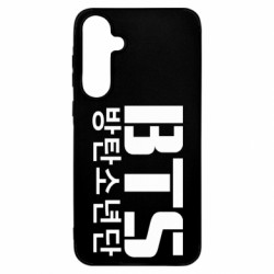 Samsung A55
