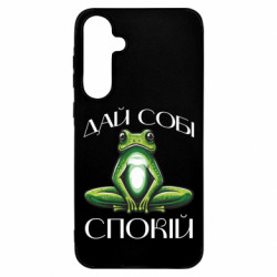 Samsung A55