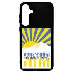 Samsung A55