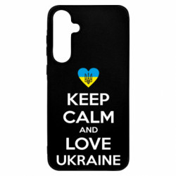 Чехол из раздела KEEP CALM Keep calm and love для Samsung A55