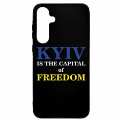 Чехол из раздела Міста України Киев Cтолица Cвободы для Samsung A55 - FATLINE Чехол из раздела Міста України Киев Cтолица Cвободы для Samsung A55