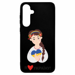 Samsung A55