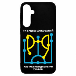 Samsung A55