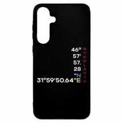 Samsung A55