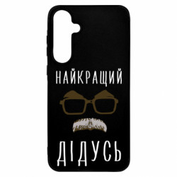 Samsung A55