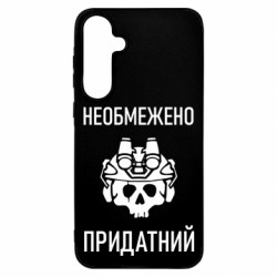 Samsung A55