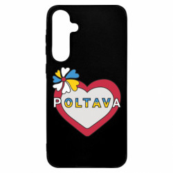 Чехол из раздела Полтава Полтава, цветок и сердце. для Samsung A55 - FATLINE Чехол из раздела Полтава Полтава, цветок и сердце. для Samsung A55