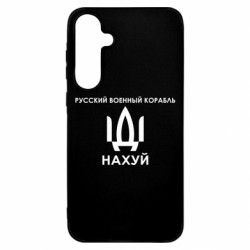 Samsung A55