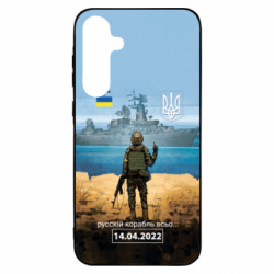 Samsung A55