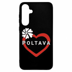 Чехол из раздела Полтава Серце і Полтава для Samsung A55 - FATLINE Чехол из раздела Полтава Серце і Полтава для Samsung A55