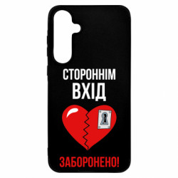 Samsung A55
