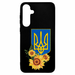Samsung A55