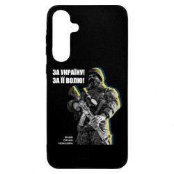 Samsung A55