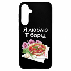 Samsung A55