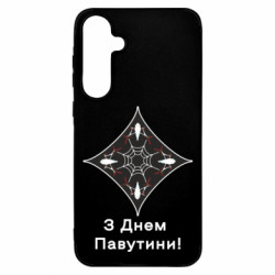 Samsung A55