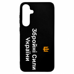 Samsung A55