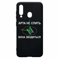 Samsung A60
