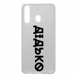 Samsung A60