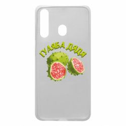 Чехол из раздела TikTok Гуаяба дядя для Samsung A60 - FATLINE Чехол из раздела TikTok Гуаяба дядя для Samsung A60