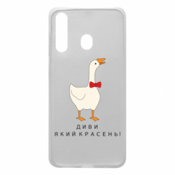 Samsung A60