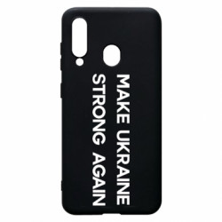 Чехол из раздела Freedom MAKE UKRAINE STRONG AGAIN для Samsung A60