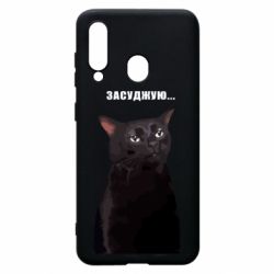 Samsung A60