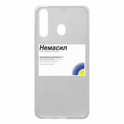 Samsung A60