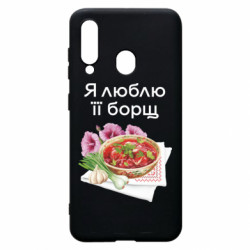 Samsung A60