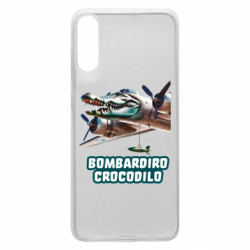 Чехол из раздела Мемы BOMBARDIRO CROCODILO для Samsung A70 - FATLINE Чехол из раздела Мемы BOMBARDIRO CROCODILO для Samsung A70