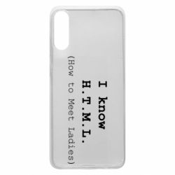 Чехол из раздела Программистам I know html для Samsung A70 - FATLINE Чехол из раздела Программистам I know html для Samsung A70