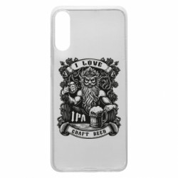 Чехол из раздела Авторские принты I love craft beer для Samsung A70 - FATLINE Чехол из раздела Авторские принты I love craft beer для Samsung A70