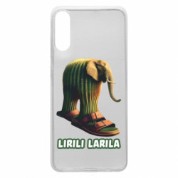 Чехол из раздела Мемы Lirili Larila для Samsung A70 - FATLINE Чехол из раздела Мемы Lirili Larila для Samsung A70