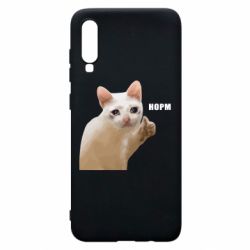 Samsung A70