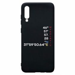 Samsung A70