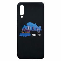 Samsung A70