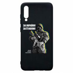 Samsung A70