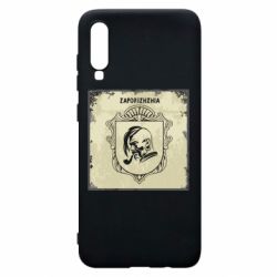 Чехол из раздела Коллекции Запорожье Old School для Samsung A70 - FATLINE Чехол из раздела Коллекции Запорожье Old School для Samsung A70