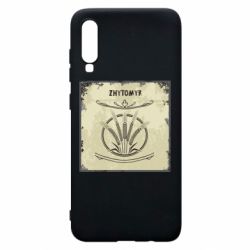 Чехол из раздела Коллекции Житомир Old School для Samsung A70 - FATLINE Чехол из раздела Коллекции Житомир Old School для Samsung A70