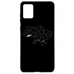 Samsung A71