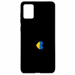 Samsung A71
