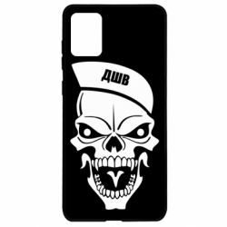 Samsung A71